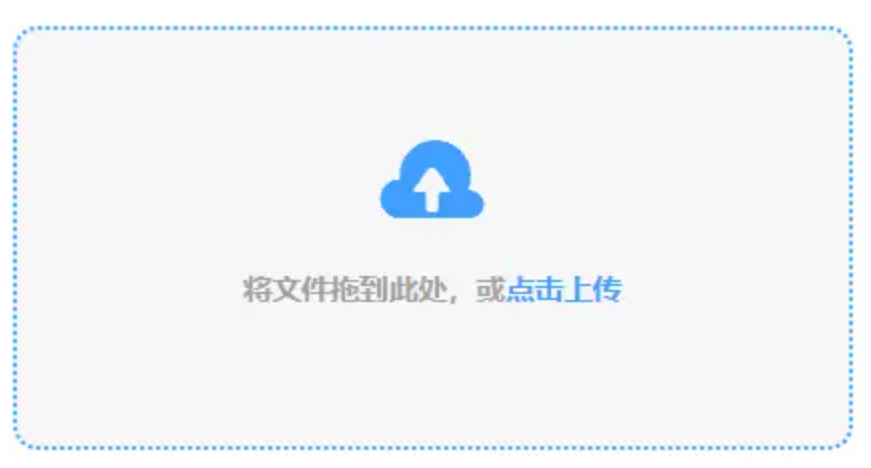 澳门新莆京app网址使用讲解 - 添加文件